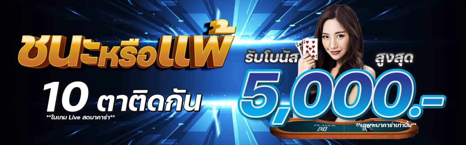 ฮาวาย